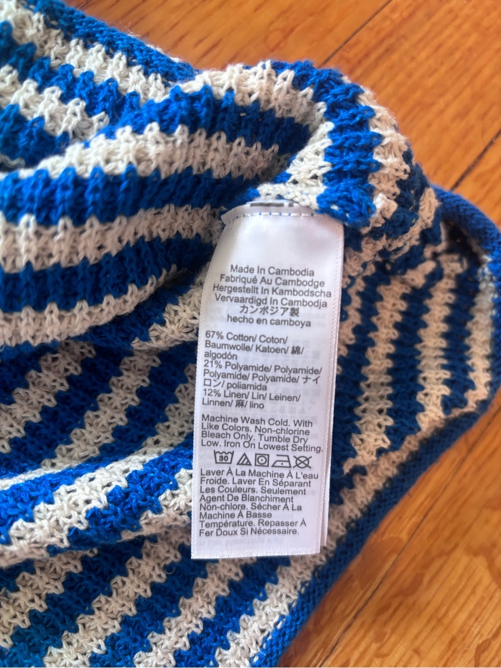 J.Crew Summer Cotton Striped Sweater ⭐️NWT⭐️ Sz M - Picture 4 of 6